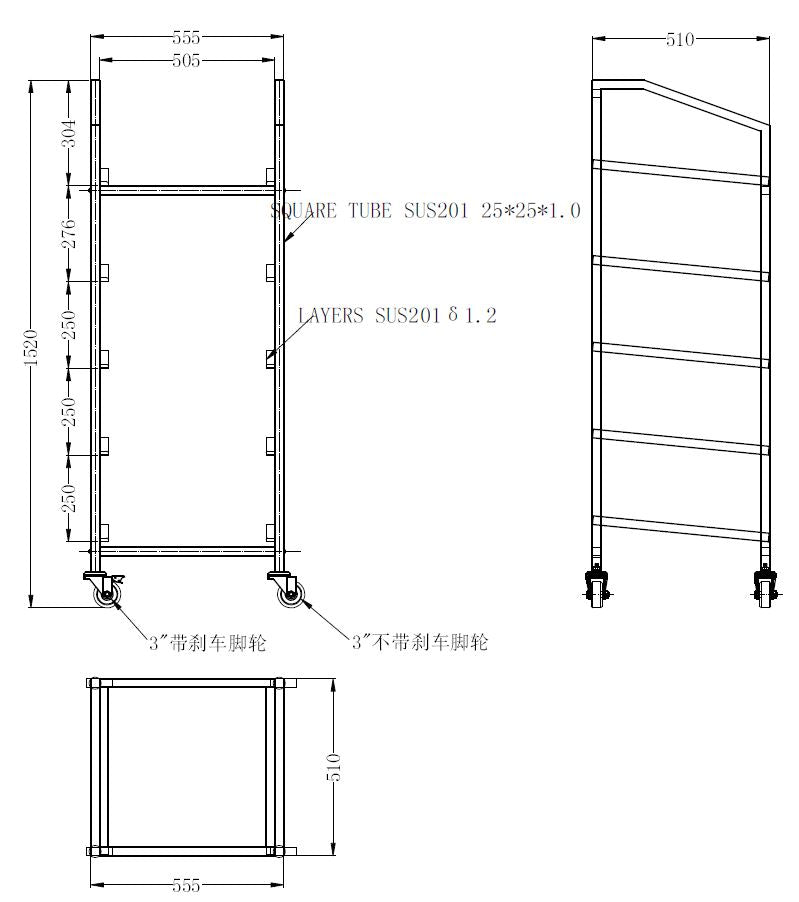 Trolley pour paniers de lavage 500x500 — Combisteel 7490.0270