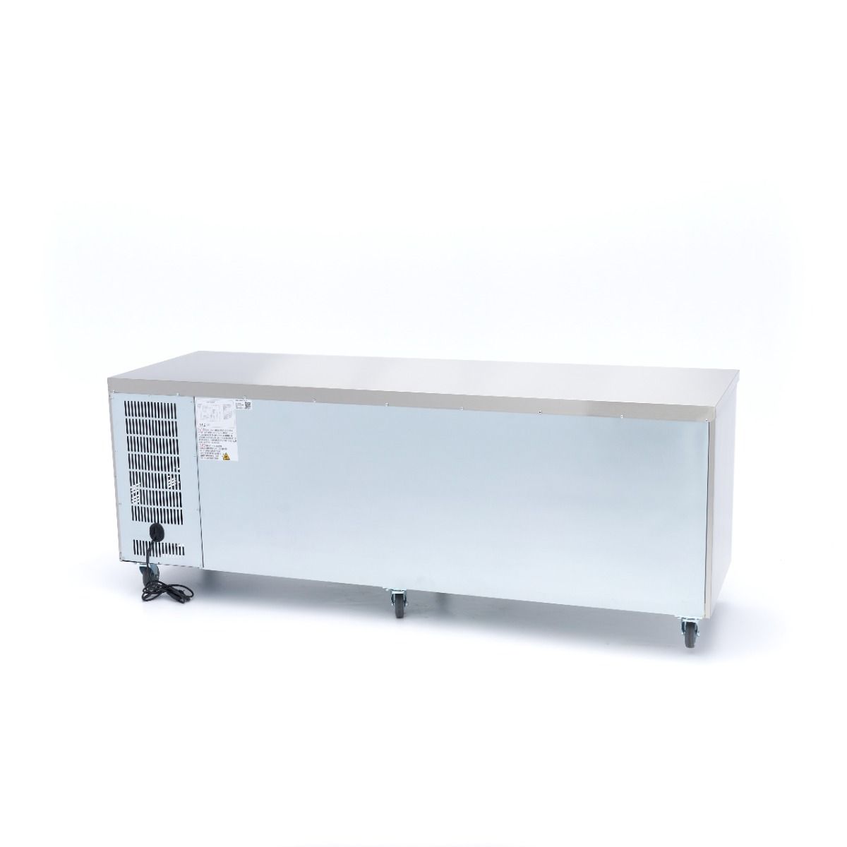 Congélateur de comptoir - 223 cm - 4 portes – Maxima 09400397