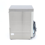Lave-vaisselle sous plan - 50 x 50 cm - avec pompes de vidange, d'aide au rinçage et de savon - 230V – Maxima 09240050