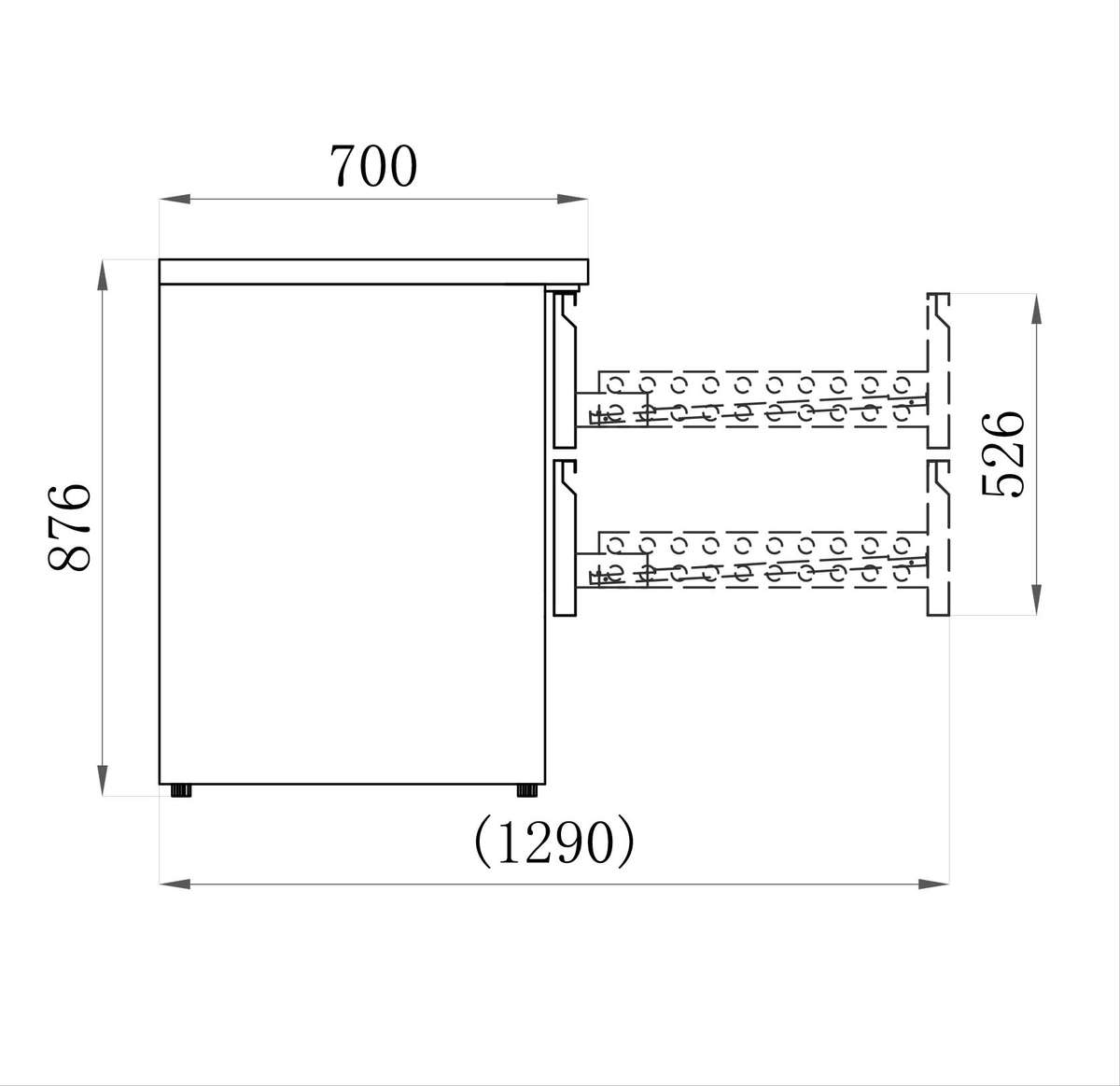 Tables réfrigérées STAR — AAS901-4D — 220 L – vue 2