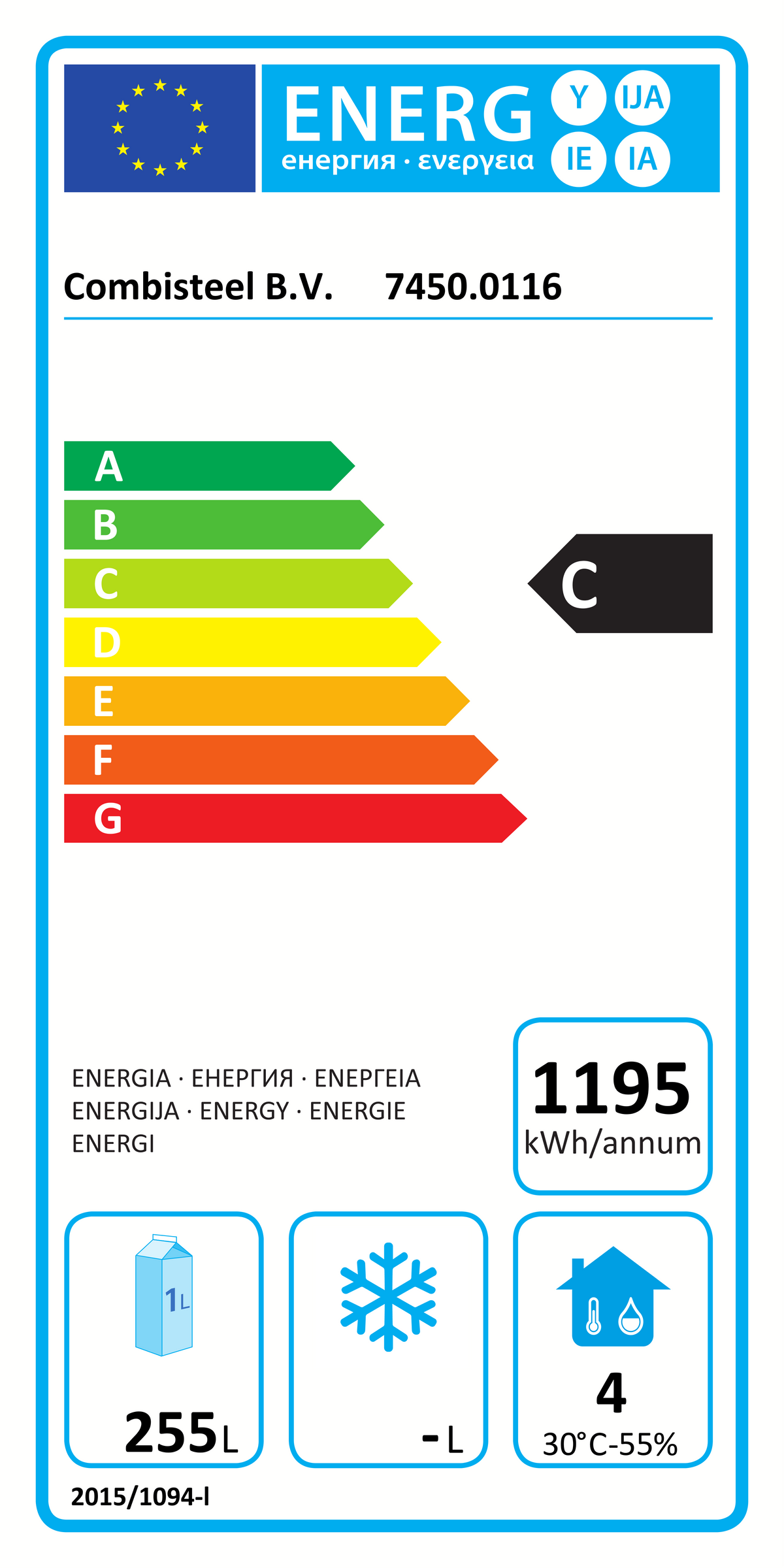 Étiquette énergétique officielle — Combisteel 7450.0116 — classe C