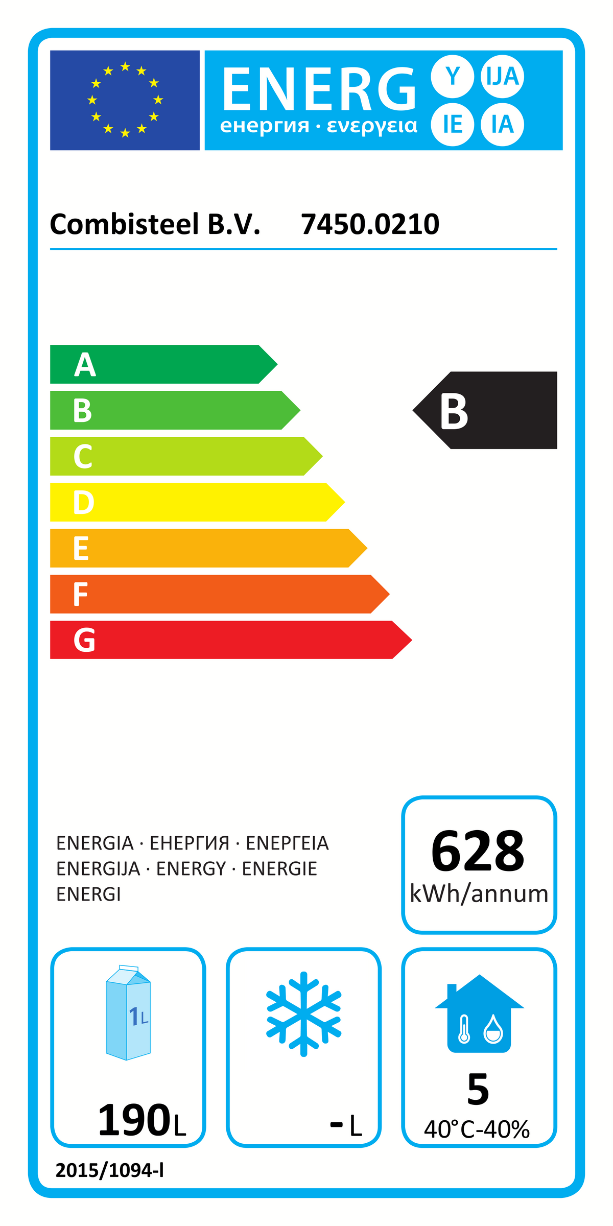 Étiquette énergétique officielle — Combisteel 7450.0210 — classe B