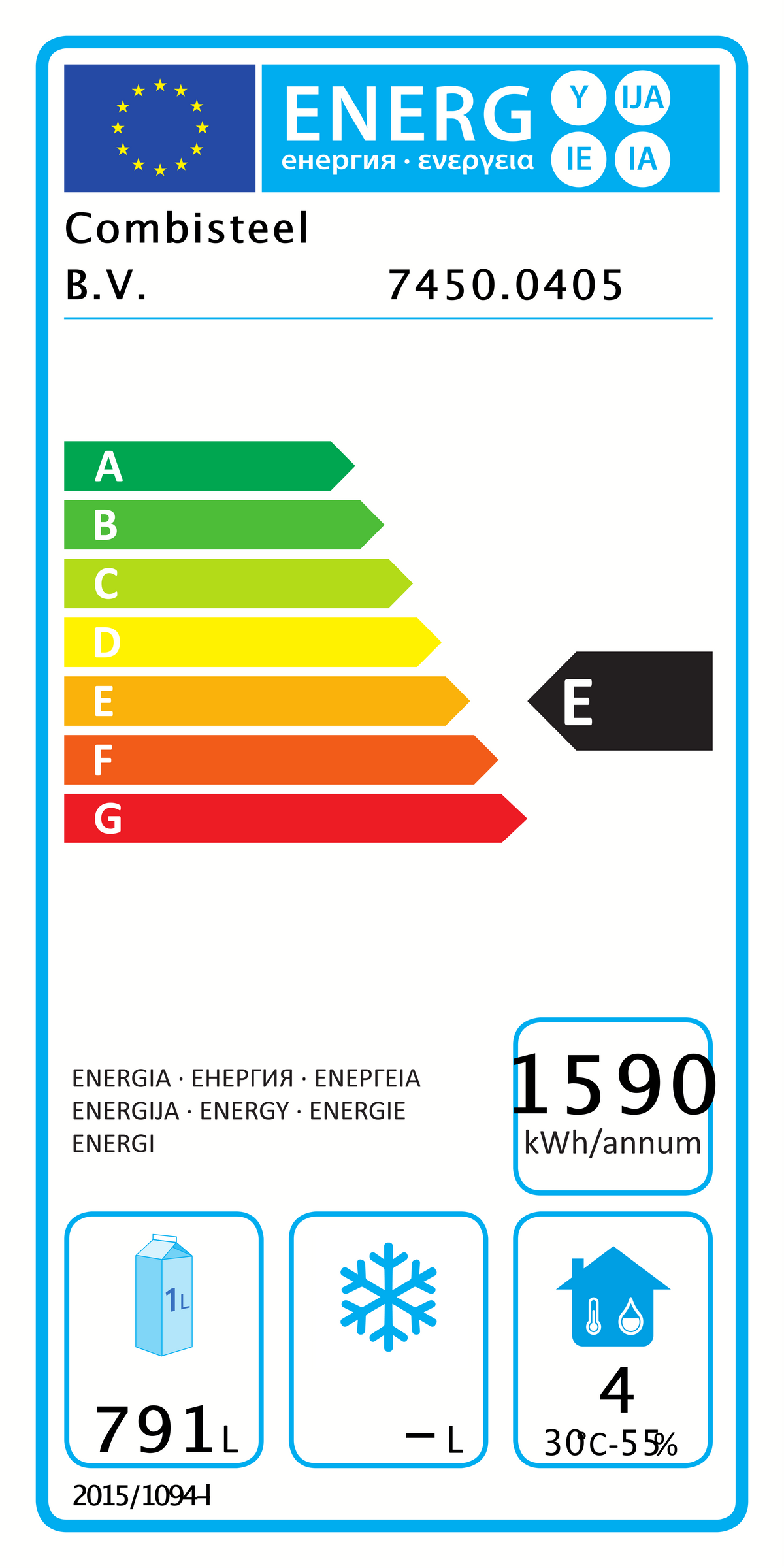 Étiquette énergétique officielle — Combisteel 7450.0405 — classe E