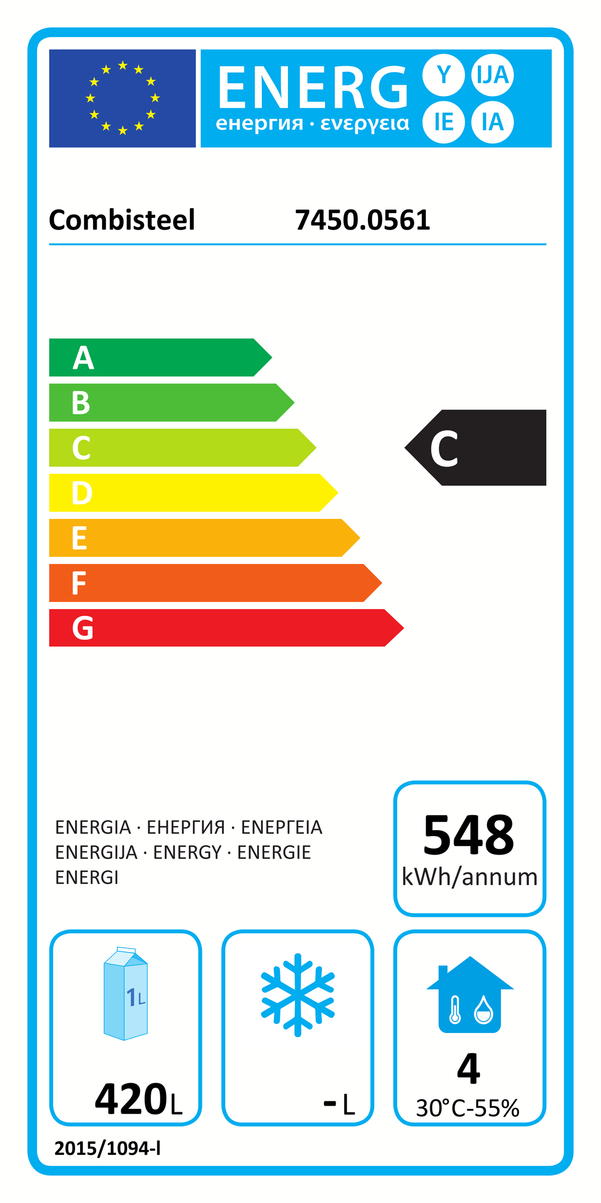 Étiquette énergétique officielle — Combisteel 7450.0561 — classe C