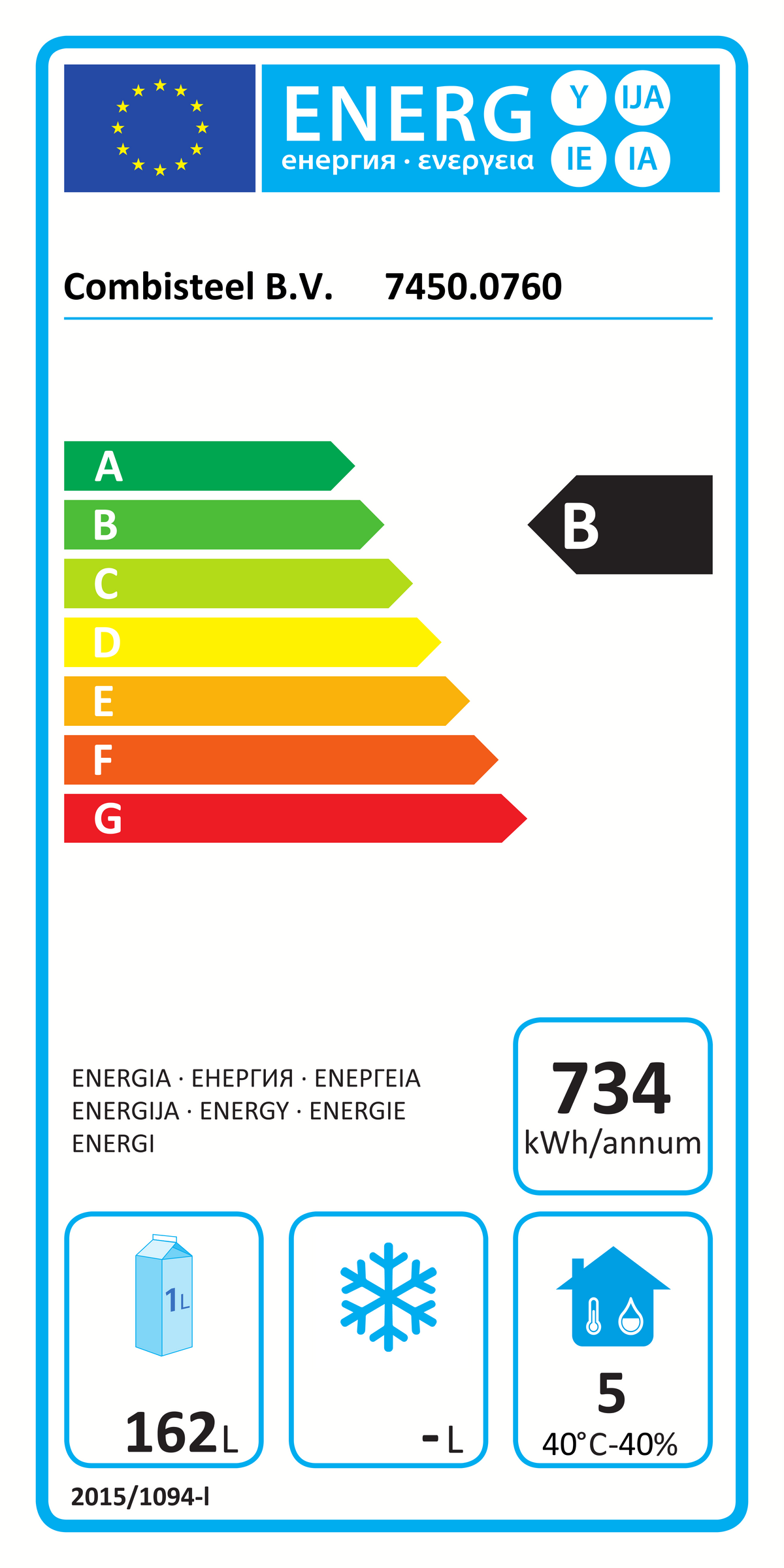 Étiquette énergétique officielle — Combisteel 7450.0760 — classe B