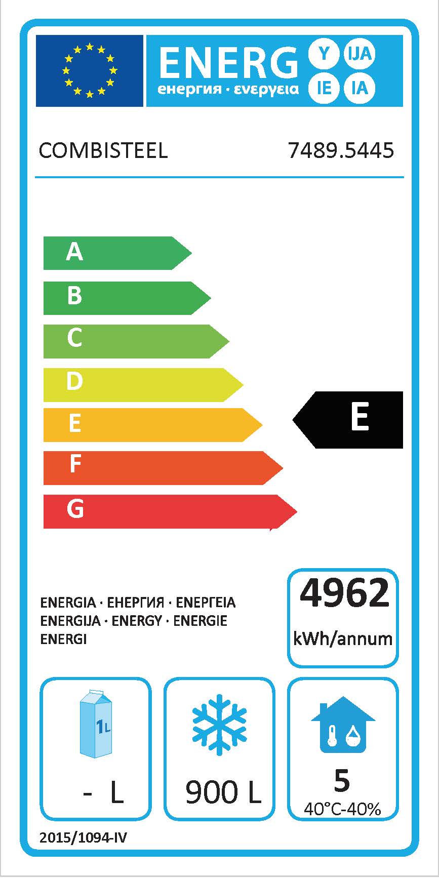 Étiquette énergétique officielle — Combisteel 7489.5445 — classe E