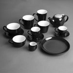 Mugs Aroma Olympia Café noirs 230ml (lot de 6) — CU960