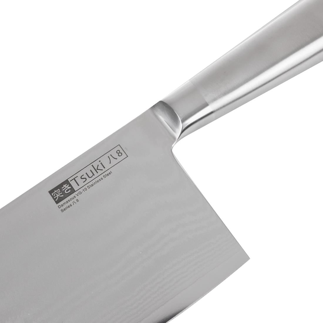 Couperet japonais Series 8 Vogue Tsuki 182mm — DA449