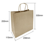 Sacs moyens en papier avec poignée torsadée Fiesta Recyclable marron (lot de 250) — HY762