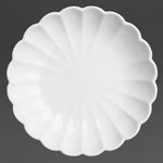 Bols festonnés Olympia Bloom blancs 230 mm (lot de 6) — JB396