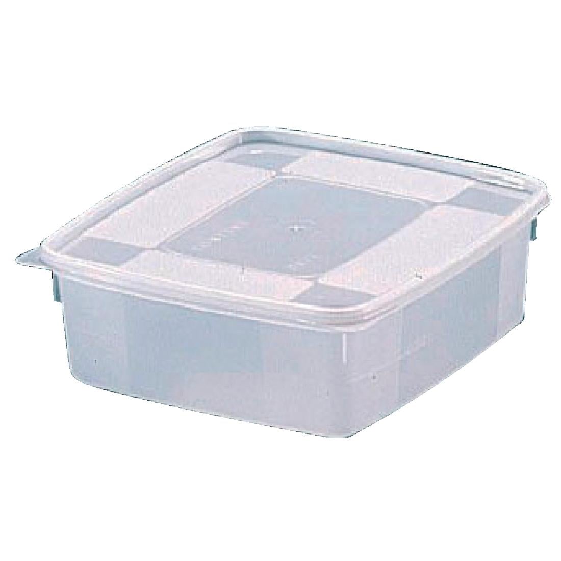 Boîte de stockage Matfer Bourgeat Modulus souple 60mm (lot de 6) — P536